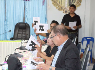 ศูนย์ถ่ายทอดเทคโนโลยีการสหกรณ์ที่ 20 จังหวัดสุราษฎร์ธานี ... พารามิเตอร์รูปภาพ 15